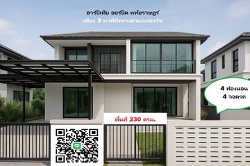 4 Bedroom House for sale in habitia orbit, Sam Wa Tawan Tok, Bangkok