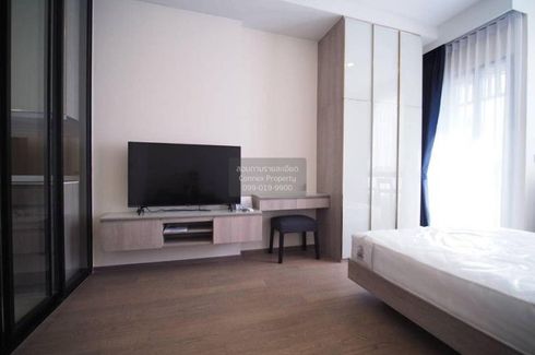 1 Bedroom Condo for rent in Park Origin Phayathai, Thanon Phaya Thai, Bangkok near BTS Phaya Thai