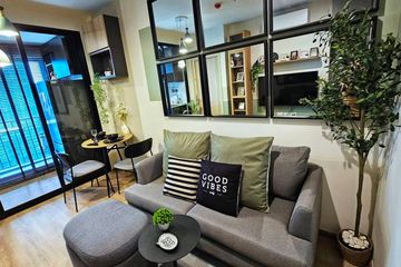 1 Bedroom Condo for rent in NUE District R9, Huai Khwang, Bangkok near MRT Phra Ram 9