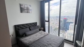 1 Bedroom Condo for rent in One 9 Five Asoke - Rama 9, Huai Khwang, Bangkok near MRT Phra Ram 9