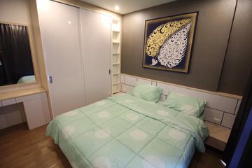 1 Bedroom Condo for sale in The Bell Condominium, Chalong, Phuket