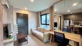 1 Bedroom Condo for rent in Rhythm Rangnam, Thanon Phaya Thai, Bangkok near BTS Victory Monument