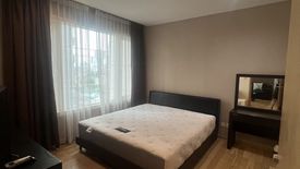 1 Bedroom Condo for rent in Siri at Sukhumvit, Phra Khanong, Bangkok near BTS Thong Lo