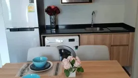 2 Bedroom Condo for rent in Noble Revolve Ratchada 2, Huai Khwang, Bangkok near MRT Thailand Cultural Centre