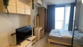 1 Bedroom Condo for rent in One 9 Five Asoke - Rama 9, Huai Khwang, Bangkok near MRT Phra Ram 9