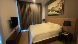 2 Bedroom Condo for rent in Bang Kapi, Bangkok