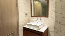 1 Bedroom Condo for rent in Sync Nature Siam, Wang Mai, Bangkok near BTS National Stadium