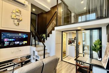 1 Bedroom Condo for rent in KnightsBridge Space Ratchayothin, Chatuchak, Bangkok near BTS Phahon Yothin 24