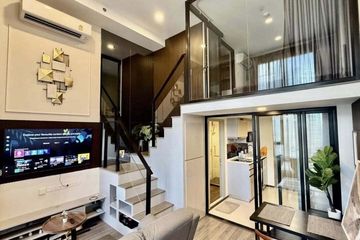 1 Bedroom Condo for rent in KnightsBridge Space Ratchayothin, Chatuchak, Bangkok near BTS Phahon Yothin 24