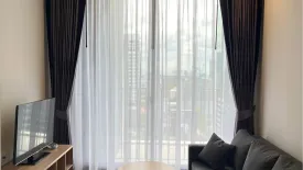 1 Bedroom Condo for rent in Noble Around Ari, Sam Sen Nai, Bangkok near BTS Ari