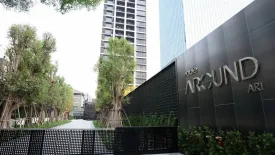 1 Bedroom Condo for rent in Noble Around Ari, Sam Sen Nai, Bangkok near BTS Ari