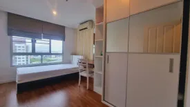 2 Bedroom Condo for rent in Lumpini Place Rama IX - Ratchada, Huai Khwang, Bangkok near MRT Phra Ram 9