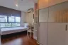 2 Bedroom Condo for rent in Lumpini Place Rama IX - Ratchada, Huai Khwang, Bangkok near MRT Phra Ram 9