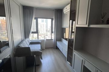 1 Bedroom Condo for rent in Life Rama 4 - Asoke, Khlong Toei, Bangkok near MRT Queen Sirikit National Convention Centre