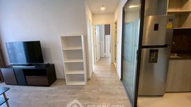 2 Bedroom Condo for sale in The Tree Pattanakarn - Ekkamai, Suan Luang, Bangkok near Airport Rail Link Ramkhamhaeng