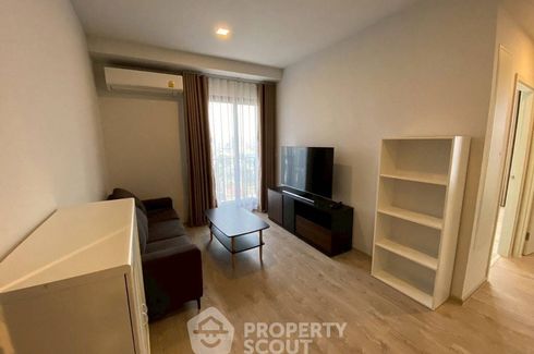 2 Bedroom Condo for sale in The Tree Pattanakarn - Ekkamai, Suan Luang, Bangkok near Airport Rail Link Ramkhamhaeng