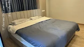 2 Bedroom Condo for rent in Himma Garden Condominium, Chang Phueak, Chiang Mai