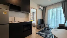 1 Bedroom Condo for rent in NUE District R9, Huai Khwang, Bangkok near MRT Phra Ram 9