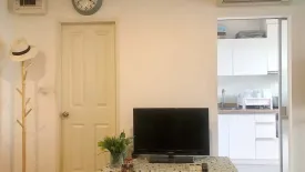 Condo for rent in U Delight @ Jatujak Station, Chom Phon, Bangkok near BTS Mo chit