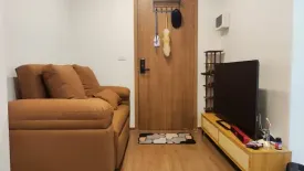 1 Bedroom Condo for rent in The LIVIN Ramkhamhaeng, Hua Mak, Bangkok near MRT Lam Sali