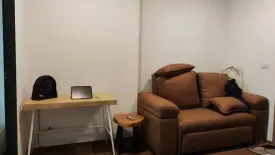 1 Bedroom Condo for rent in The LIVIN Ramkhamhaeng, Hua Mak, Bangkok near MRT Lam Sali