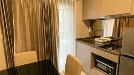 Condo for sale in The Privacy Thaphra Interchange, Wat Tha Phra, Bangkok near MRT Tha Phra