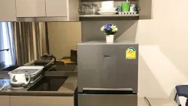 Condo for sale in The Privacy Thaphra Interchange, Wat Tha Phra, Bangkok near MRT Tha Phra