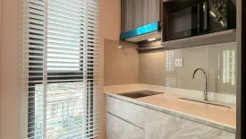 1 Bedroom Condo for rent in Aspire Onnut Station, Phra Khanong, Bangkok near BTS On Nut