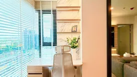 1 Bedroom Condo for rent in Aspire Onnut Station, Phra Khanong, Bangkok near BTS On Nut
