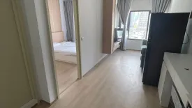 1 Bedroom Condo for rent in Life Rama 4 - Asoke, Khlong Toei, Bangkok near MRT Queen Sirikit National Convention Centre