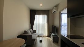 1 Bedroom Condo for rent in NUE District R9, Huai Khwang, Bangkok near MRT Phra Ram 9