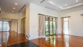 4 Bedroom House for sale in Phra Khanong Nuea, Bangkok