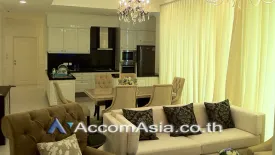 2 Bedroom Condo for sale in Royce Private Residences, Khlong Toei Nuea, Bangkok near BTS Asoke
