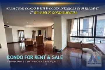 3 Bedroom Condo for rent in Ruamsuk, Khlong Tan, Bangkok near MRT Queen Sirikit National Convention Centre