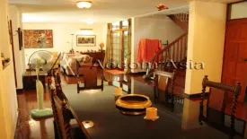3 Bedroom House for rent in Khlong Tan Nuea, Bangkok