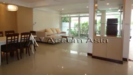 3 Bedroom House for rent in Phra Khanong Nuea, Bangkok