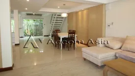 3 Bedroom House for rent in Phra Khanong Nuea, Bangkok