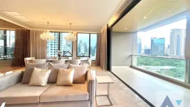 2 Bedroom Condo for rent in Sindhorn Residence, Lumpini, Bangkok near BTS Ploen Chit