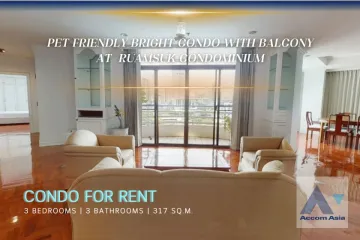 3 Bedroom Condo for rent in Ruamsuk, Khlong Tan, Bangkok near MRT Queen Sirikit National Convention Centre
