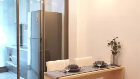 1 Bedroom Condo for rent in Supalai Oriental Sukhumvit 39, Khlong Tan Nuea, Bangkok