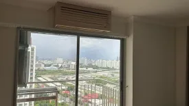 2 Bedroom Condo for rent in Lumpini Place Rama IX - Ratchada, Huai Khwang, Bangkok near MRT Phra Ram 9