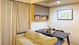 1 Bedroom Condo for rent in Siamese Gioia, Khlong Toei Nuea, Bangkok near MRT Phetchaburi