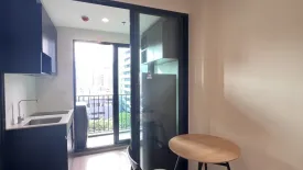 1 Bedroom Condo for rent in NUE District R9, Huai Khwang, Bangkok near MRT Phra Ram 9