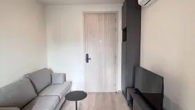 1 Bedroom Condo for rent in NUE District R9, Huai Khwang, Bangkok near MRT Phra Ram 9