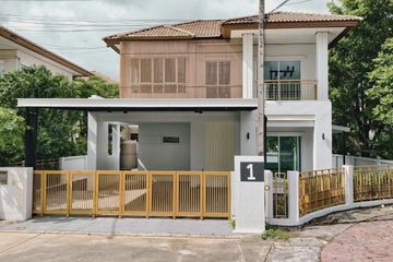 3 Bedroom House for sale in SIRI VILLAGE PHUKET – VICTORY MONUMENT, Pa Khlok, Phuket