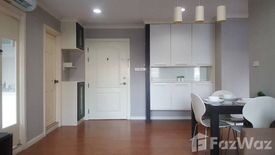 2 Bedroom Condo for rent in Lumpini Suite Sukhumvit 41, Khlong Tan Nuea, Bangkok near BTS Phrom Phong