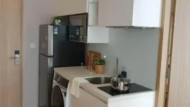 1 Bedroom Condo for rent in Noble BE19, Khlong Toei Nuea, Bangkok near BTS Asoke