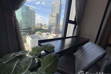 1 Bedroom Condo for rent in KnightsBridge Space Ratchayothin, Chatuchak, Bangkok near BTS Phahon Yothin 24