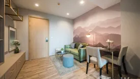 1 Bedroom Condo for rent in THE LINE Jatujak - Mochit, Chatuchak, Bangkok near MRT Chatuchak Park