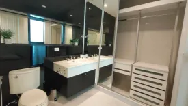 1 Bedroom Condo for rent in The Address Chidlom, Lumpini, Bangkok near BTS Chit Lom
